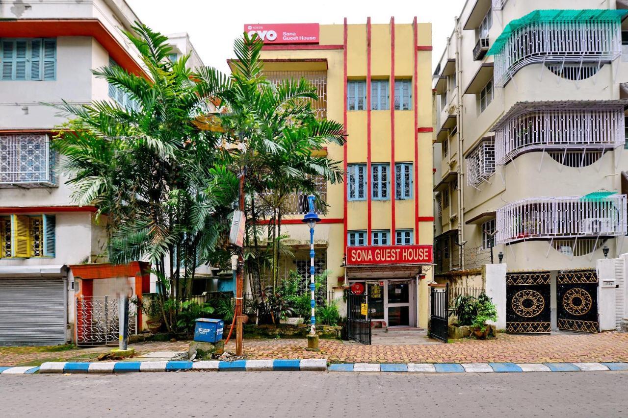 Oyo 10826 Sona Guest House Calcutta Extérieur photo
